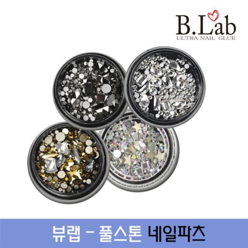 뷰랩 풀스톤 네일 파츠