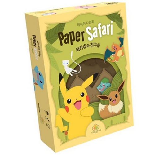 아스모디코리아  페이퍼사파리: 피카츄와 친구들
