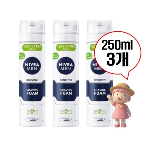 니베아포맨 맨 센서티브 쉐이빙 폼 면도크림 250ml