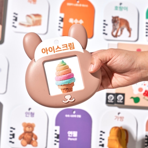 두두스토리 말문이 폭발하는 베이비세즈 865509