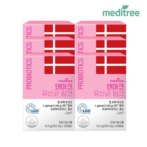 메디트리 덴마크 유산균 핑크 30캡슐