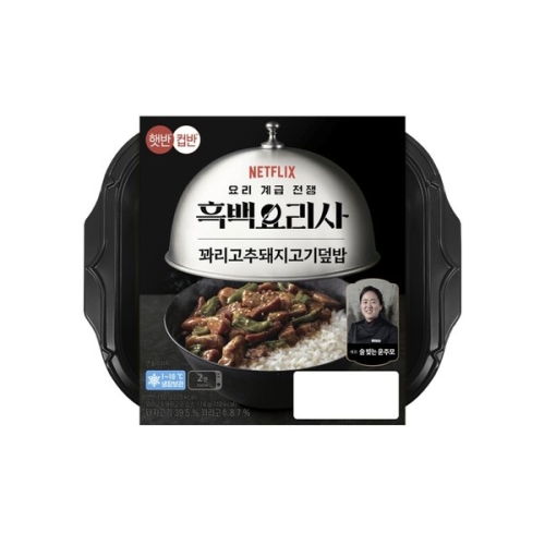 CJ제일제당  햇반 컵반 흑백요리사 꽈리고추돼지고기덮밥 264g