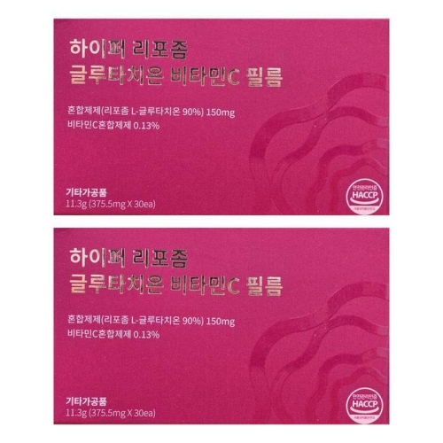 루킨스 리포좀 글루타치온 비타민C 필름 30매