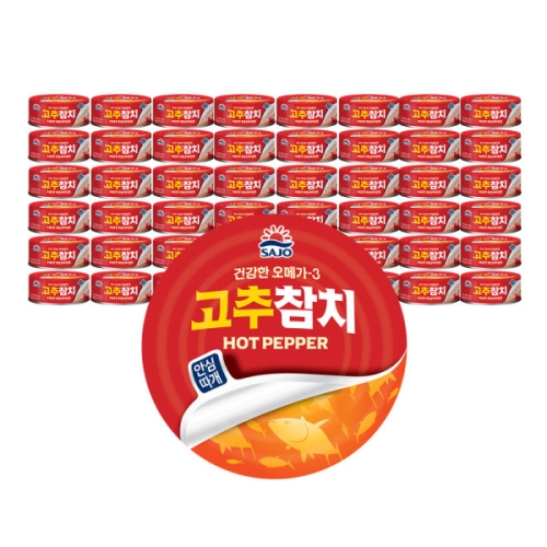 사조대림  고추참치 안심따개 85g