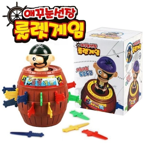 성광교역 애꾸눈선장 룰렛게임 중형 WFFZH7G