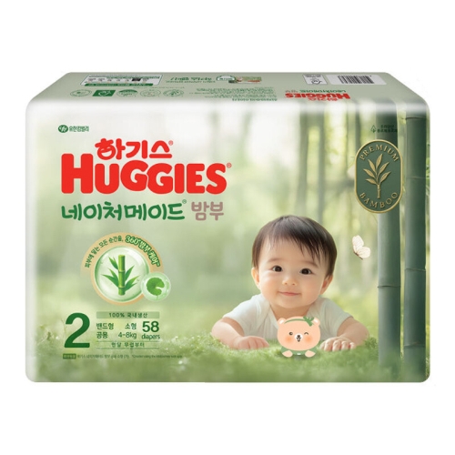 하기스 2025 네이처메이드 밤부 밴드형 2단계-공용