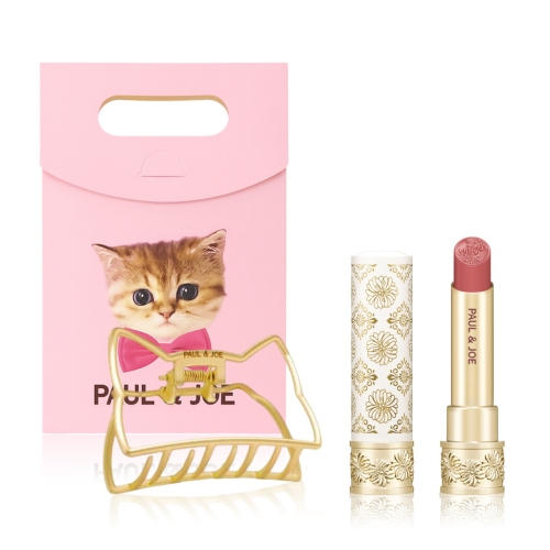 폴앤조 베르사유 비쥬 립 컬러밤 3g