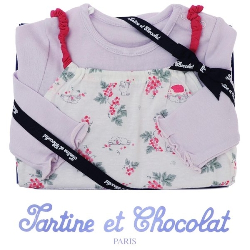 쇼콜라 타티네 /임신/출산/백일/돌/슈트 그레프슈트SET TTPMOW032 W