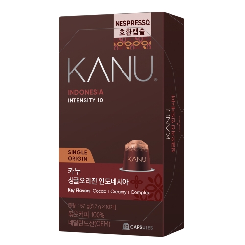 동서식품 카누 인도네시아 캡슐커피(네스프레소 호환) 10캡슐