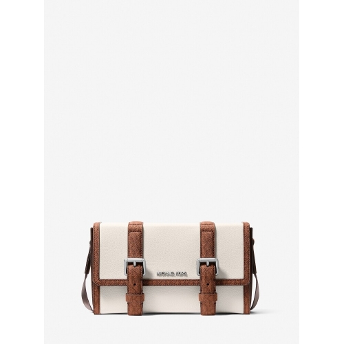 마이클코어스 쿠퍼 트렁크 크로스바디 MK 시그니처 37S6LCOM1O2731 라이트 크림/러기지