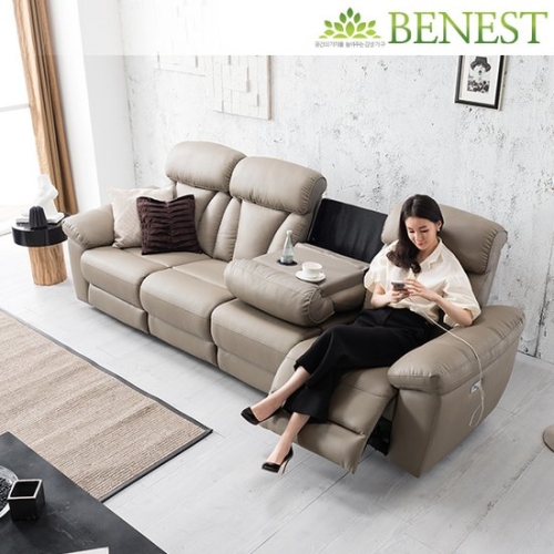  베네스트 러블렌 접이식 컵홀더 전동 리클라이너 소파 4인용