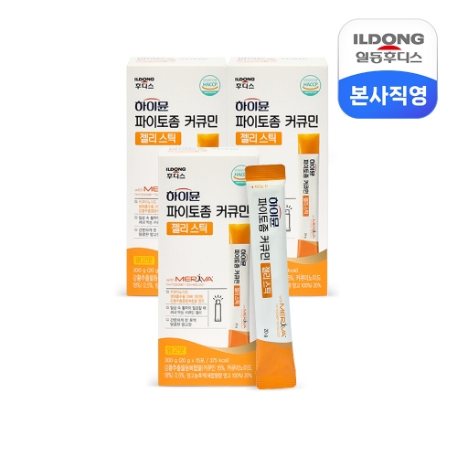 일동후디스 하이뮨 파이토좀 커큐민 젤리스틱 15포