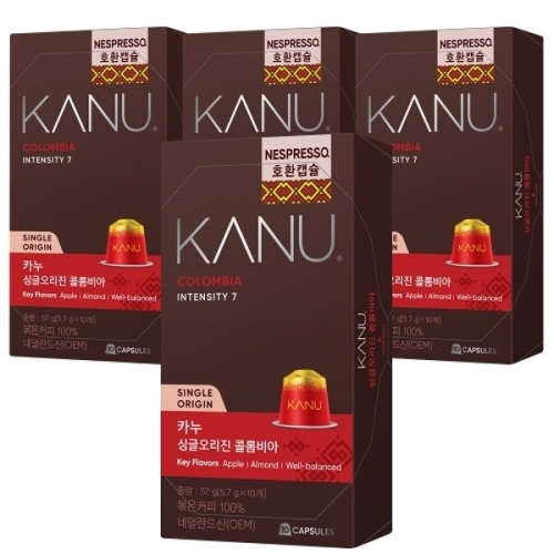 동서식품 카누 콜롬비아 캡슐커피(네스프레소 호환) 10캡슐