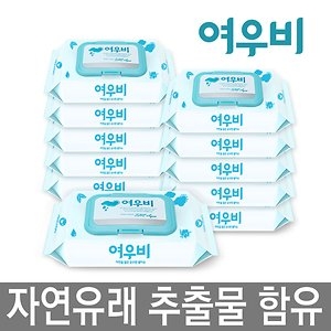  청호클랜징 여우비 아쿠아 물티슈 캡형 80매 [10팩]