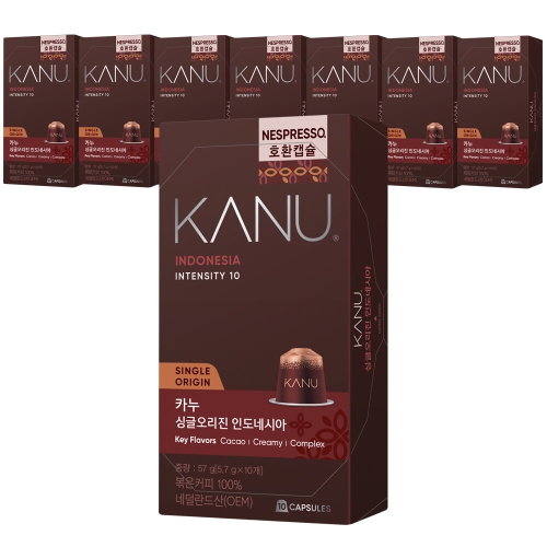 동서식품 카누 인도네시아 캡슐커피(네스프레소 호환) 10캡슐