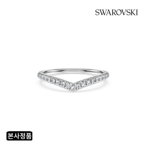 스와로브스키  Eternity V 밴드 반지 5751455