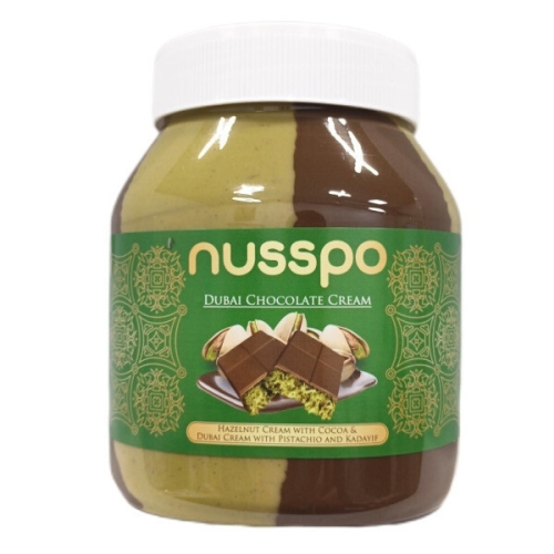 DOGKAR GIDA MADDELERI 누스포 두바이 초콜렛 크림 1kg