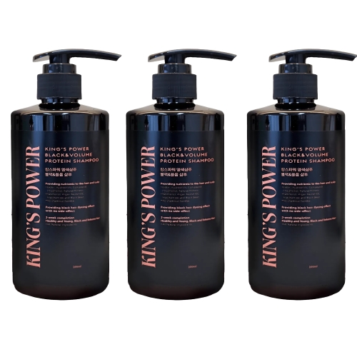 킹스파워 블랙 앤 볼륨 샴푸 300ml