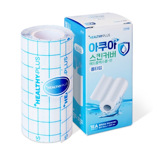 헬씨플러스 아쿠아 방수밴드 스킨커버 롤타입 10cm x 3m