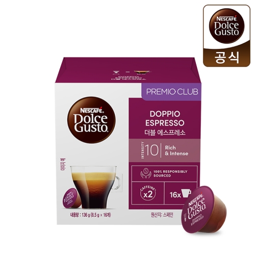 네슬레 네스카페 돌체구스토 더블 에스프레소 캡슐커피 16캡슐
