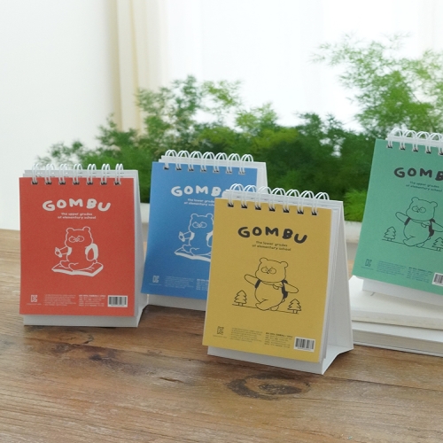 리훈  곰부 세우는 초등학생 스터디플래너