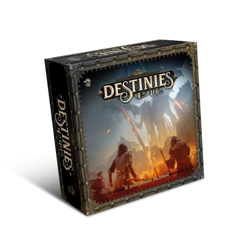 아스모디코리아  데스티니즈