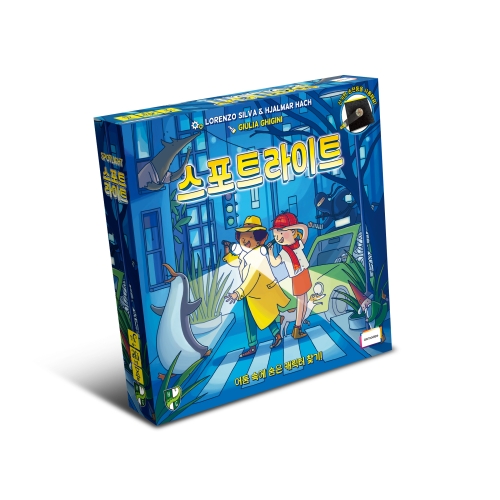 아스모디코리아  스포트라이트