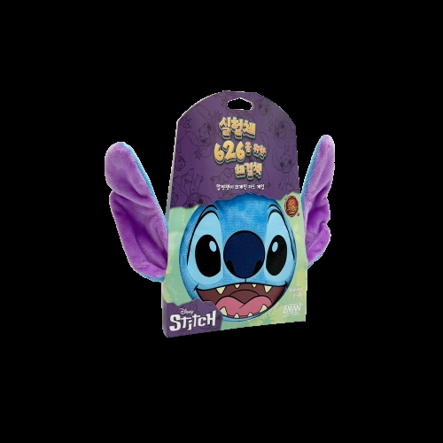 아스모디코리아  실험체 626을 위한 해결책