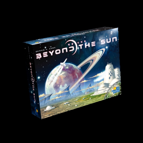 아스모디코리아  태양 너머로