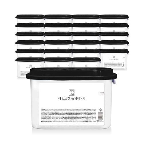 적재적소 더 보송한 습기제거제 250g