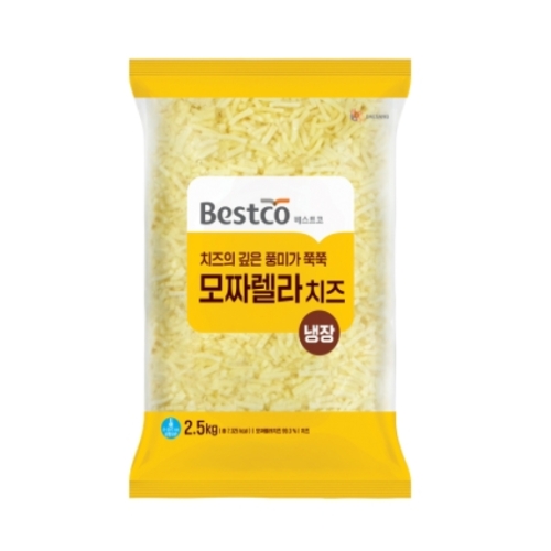 대상 베스트코 모짜렐라치즈 2.5kg