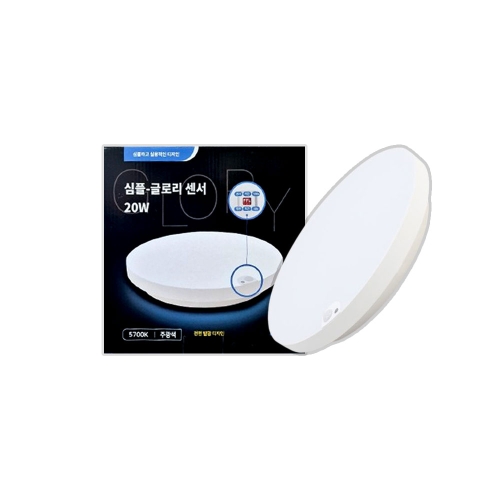 퍼스트LED  LED 심플 원형 글로리 센서등 20W