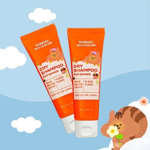 쿤달 리치퍼퓸 드라이샴푸 일랑일랑 50ml