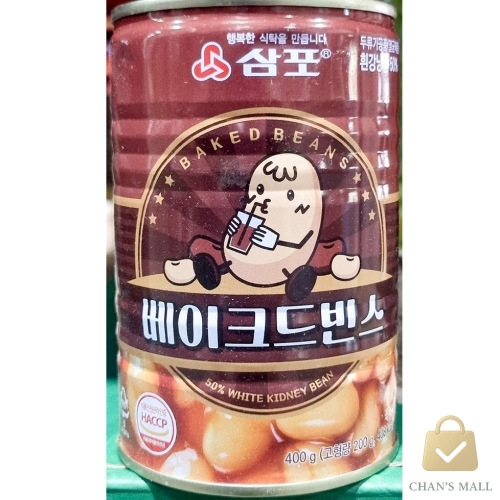 삼포  베이크드 빈스 400g