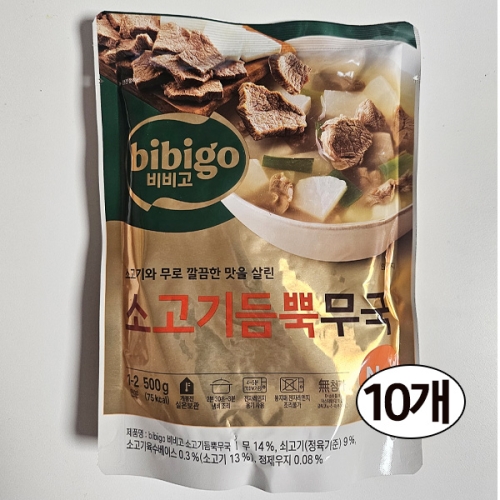 CJ제일제당 비비고 소고기 듬뿍 무국 500g