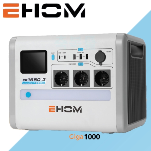 이홈  GIGA1000 EP1650-3