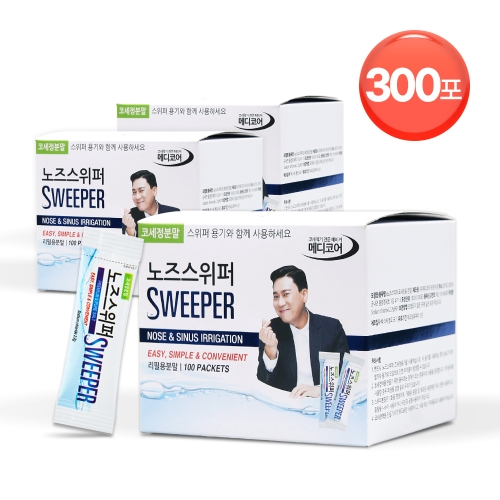 메디코어 노즈스위퍼 분말