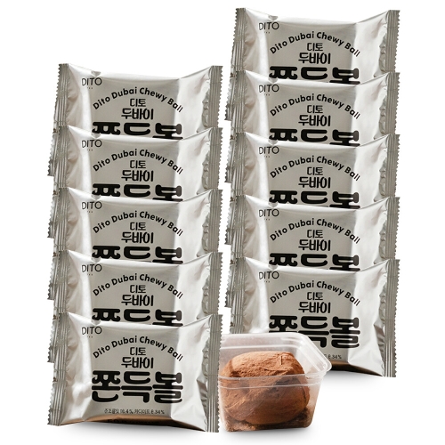 초코텍  디토 두바이 쫀득볼