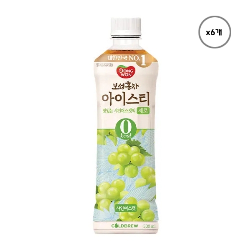 동원F&B 보성홍차 아이스티 제로 샤인머스캣 500ml