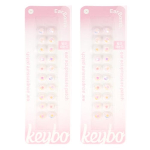 키보 이어밤 귀지압 패치 20p