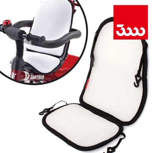 샘트라이크 전용 안장 쿨시트