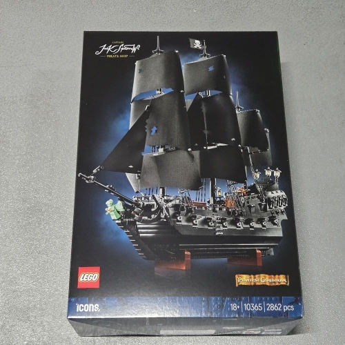 레고  캡틴 잭 스패로우의 해적선 (10365)