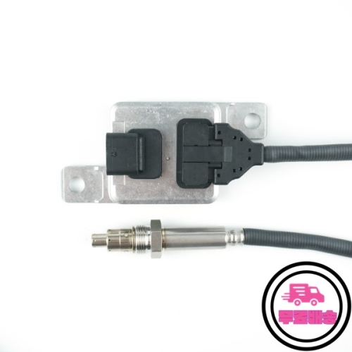 아우디 질소 산화물 센서 04L907805P 5WK97239 NOX 산소 폭스바겐 티구안 캐디 2.0 TDI A3 스포트백 A4 아