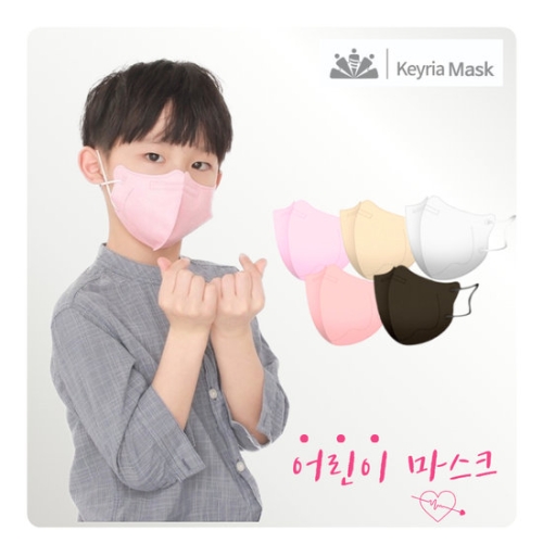 키리아 아바 새부리형 KF94 마스크 컬러5종 소형