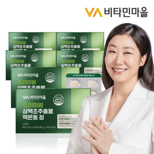 비타민마을 프리미엄 삼백초추출물 맥문동 정 60정
