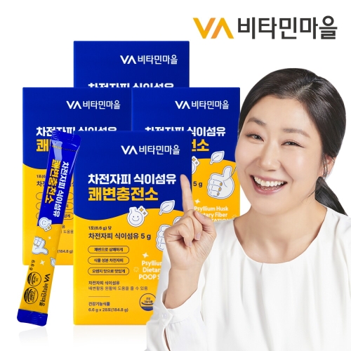 비타민마을 차전자피 식이섬유 쾌변충전소 28포