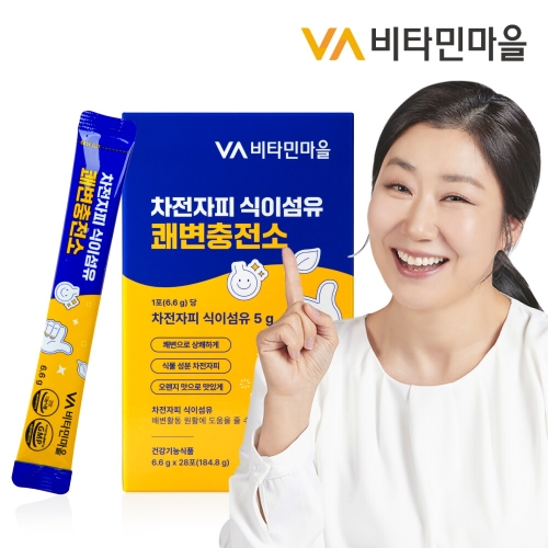 비타민마을 차전자피 식이섬유 쾌변충전소 28포