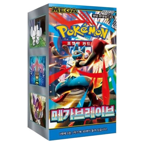 포켓몬카드 MEGA 확장팩 메가브레이브 30팩