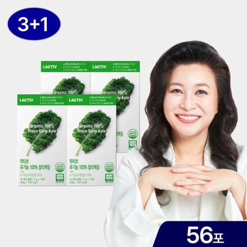 락티브 유기농 100% 컬리케일 2g 14포