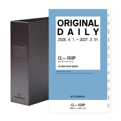 프랭클린플래너  2026 오리지날 1D2P 리필세트 4월